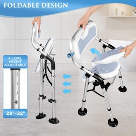 ZeptX Shower Chair for Inside Shower, Foldable Shower Chair for Elderly and Disabled,U-Shape Seat, Adjustable Height Chairs with Padded Arms and Back for Bathroom,350 lbs Capacity (Foldable)