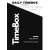 Time Box Daily Planner: - help with time management, productivity