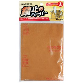 Bigman Anti-Rust Paper, Pack of 3