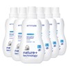 ATTITUDE Laundry Fabric Softener Liquid, Vegan and Naturally Derived Detergent,