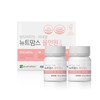 Newt Moms All-in-One 1bx Multivitamin 550mg / 뉴트맘스올인원 1bx 종합비타민