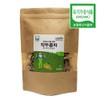Danbi Farm domestically grown organic Bareunharu Jagbean Tea 120g Jakbean
