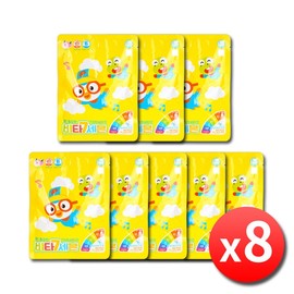 Pororo Vita7 Seven 40 Tablets x 8 Packs Vita7 7-Variety Multivitamin Vitamin C Candy Children Toddler Kids Child Baby Snack / 뽀로로 비타7세븐 40정 x 8개 비타세븐 7가지 멀티비타민 비타민C 캔디 어린이 유아 키즈 아이 아기 간식