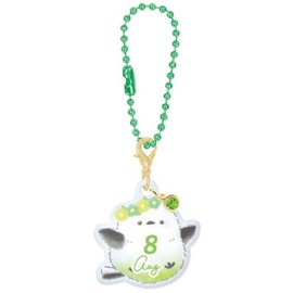 Klux Non-Vienna Gachan Birthday Keychain / August 122855