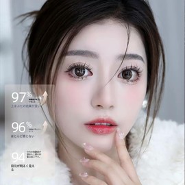 つけまつげ ナチュラル つけま まつげ つけまつげ 束感 つけまつげ 目尻 束感まつ毛 細い透明軸 人気 手作りつけまつ毛 自然 アイドルグループスタイルのつけまつげコスプレメイク 5ペア (まつげ D)