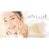 The Elements Pure Sabote (Quatrefoil Clover Formulated Facial Cleanser Soap)