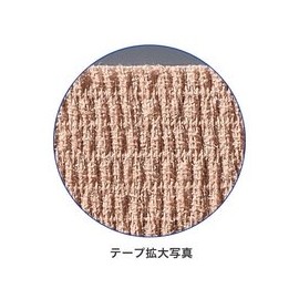 Flex Plus 2.0 in (50 mm) Pack of 12