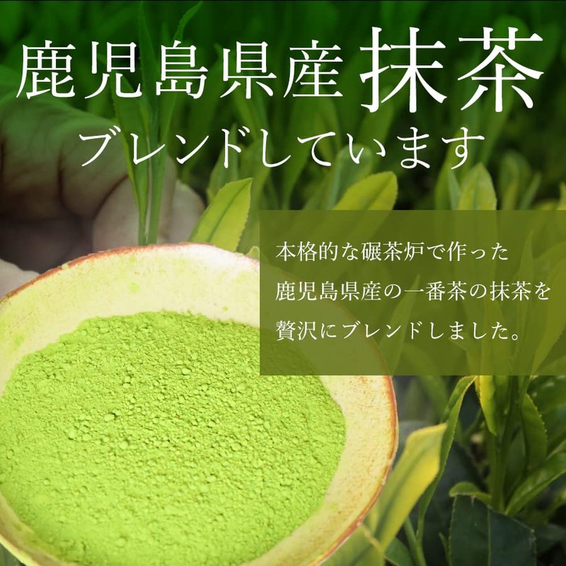 Furuichi Seicha Chiran-cha Tea Bag, Cold Brew, 0.1 oz (3