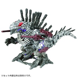 ZOIDS ZW50 Modified Weapon Canon + Laser Combat Unit