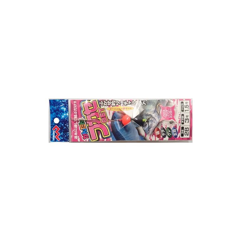 MARUSHINGYOGU(マルシン漁具) 簡単フカセ釣セット2B (水中ウキなし)