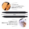 ロディア シャープペン スクリプト 0.5mm 六角形軸 アルミニウムボディ ヘアライン加工 オレンジ RHODIA SCRIPT