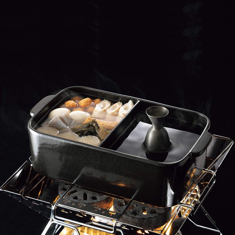 LOGOS 81280308 Portable Outdoor Hot Sake Set