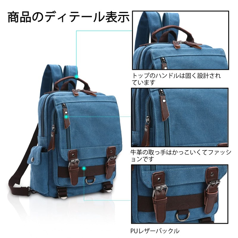 LeafIn Mini Backpack, Stylish, Lightweight, Canvas, Body Bag, Men's, Women's,