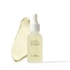 Ere Perez Nctar Facial de Ciprs, color Azul Australiano, 30