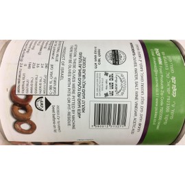 Kvuzat Yavne Kvuzat Yavne Slice Marinated Olives In Wine Vinegar 19 Oz. Pk Of 3.