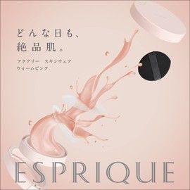 ESPRIQUE Aquary Skin Wear Warm Pink Foundation SPF50/PA++++ Shiny Skin Tone Up Pores Cover Beauty Essence Moisturizing Re-lining Funde 0.5 oz (13 g)