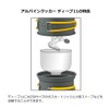 Allxeiansor mont-bell Alpine Ink Cup, Deep 11 + 13 Sets
