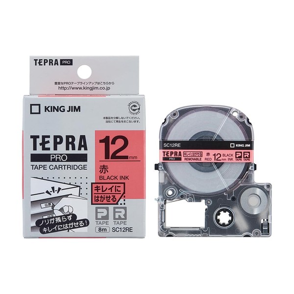 King Jim SC12RE Tepra PRO Tape Cartridge, Clean Removable Label,