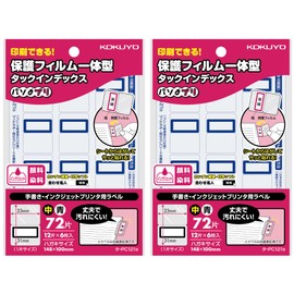 Kokuyo Tack Index Pasopri Protective Film Integrated 12 Pieces x 6 Sheets 2 Books Blue TA-PC121BX2SET