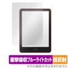 Miyabix Kindle Paperwhite Signature Edition 12th Generation / 2024 Release