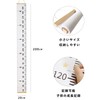 Children's Height Scale, Wall Sticker, Simple, Wooden, Height Measurement, Children's