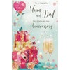 Mum & Dad anniversary card. Modern design. 9 x 6
