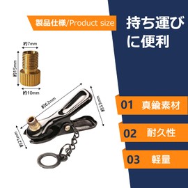 Valve Adapter, Bicycle Valve Clip, Bicycle Valve Conversion Adapter, Valve Converter, Brass Bicycle Tire Nozzle, Air Pump, Connector, Bike Float, Pump Tip, Ball Air Needle, Presta, American, English