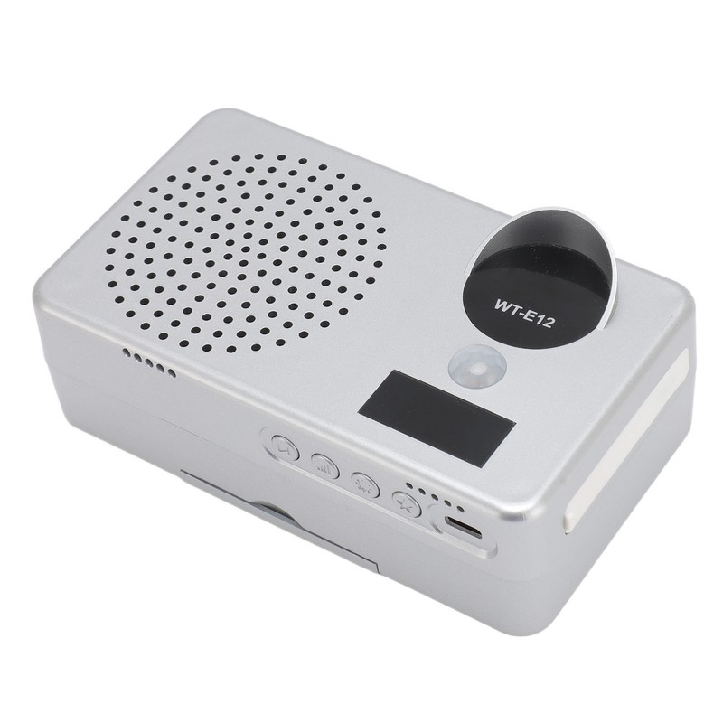Wireless Infrared Motion Sensor Alarm 2500mA Rechargeable Waterproof Body Induction