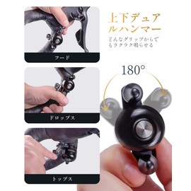 RAVEMEN Q3 Bicycle Bell Designed for Road Bikes, Supports Various Grip Positions, Lightweight, Compact, Rustproof, Copper, No Tools Required, Easy Installation