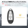 OFFCURVE SUZUKI Smart Key Case, SX-4 S-CROSS Designed for Ignis,