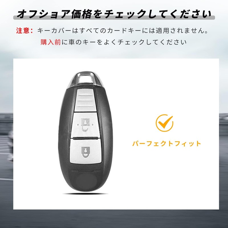OFFCURVE SUZUKI Smart Key Case, SX-4 S-CROSS Designed for Ignis,