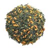 Tea People Genmaicha - 75g Retail Pack; Premium Japanese Green