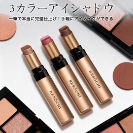 Gevlonecirly Eyeshadow Stick, 3 Colors, Gradation, One Stroke, High Color, Pearl Shimmer, Easy to Blur, Short, Eye Makeup, Easy to Carry, 03#, Silver Brown