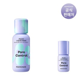 마몽드 포어 컨트롤 피어니 리퀴드 마스크 80ml Pore Control Peony Liquid Mask 80ml