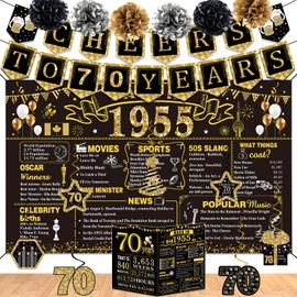70th Birthday Decorations for Men Women,16PCS Back in 1955 Banner Decorations,Including Vintage 1955 Banner,1955 Anniversary Card,Cheers to 70 years banner,7 Hanging Swirl,6 paper Poms
