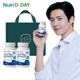Nutri-D-Day Special Calcium Magnesium Zinc Vitamin D 2-pack gift set / 뉴트리디데이 스페셜 칼슘 마그네슘 아연 비타민D 2개입 선물세트