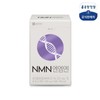 Chong Kun Dang Health NMN 1 box / 종근당건강 NMN엔엠엔 1박스