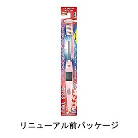 キスユー イオン歯ブラシ フラットレギュラー 本体 かため(アソート)