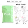 Pstyle. Bed Sheet Slip Resistant Mattress Clip Fastening Set of