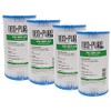 Neo-Pure PS-4D5-AA Pool and Spa Filter 4-1/4" x 8" Compatible