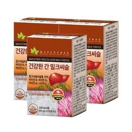 Maple Tree 건강한간 밀크씨슬 30정x3통 3개월분 간건강 밀크시슬 Healthy Liver Milk Thistle 30 Tablets x 3 Bottles 3-Month Supply Liver Health Milk Thistle