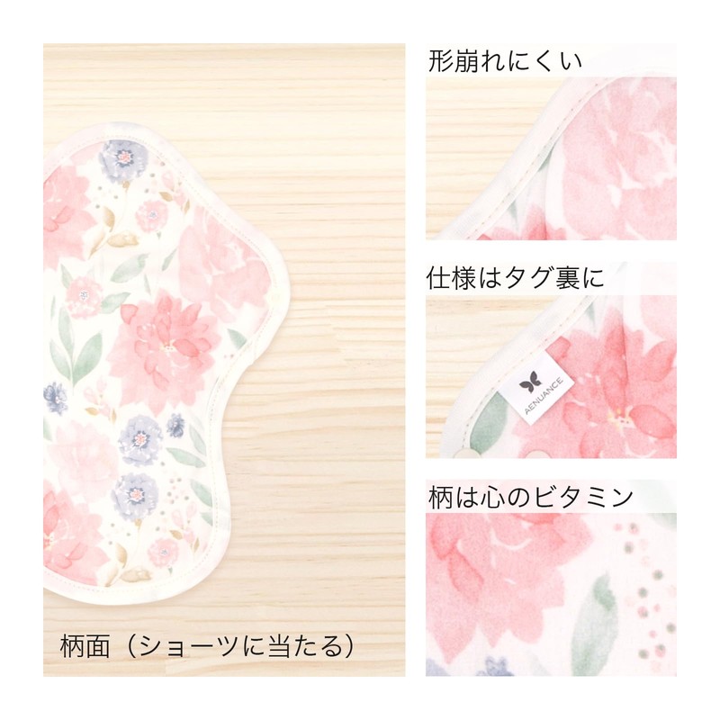 Cloth Napkins, NO 6, Organic Cotton, Set of 7, v15