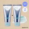 Notali 1+1 Notali Suntan Cream 50g Tone-up moisture sun cream / 1+1 노탈리 썬탱크림 50g 톤업 수분선크림