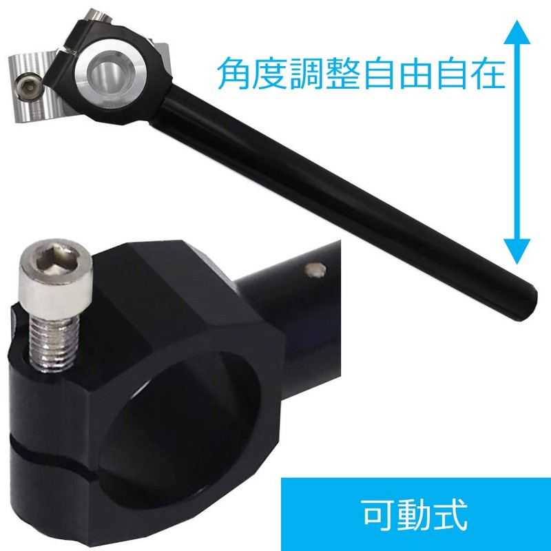 Shaved Aluminum Sepahan Kenkoba Hands, 1.4 inches (36 mm)