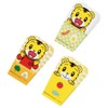 Panty Star [Lunch Goods] minibaran Pack of 18 Skater character valve