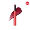 hour glass Signature Lip Duo (Phantom Glossy Balm & Unlocked