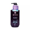 Gitabrandeu 탈모 자양윤모 증상케어 민감두피용 려 9EX 400ml Ryo 9EX