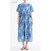 Sun Planning 7007 Patterned Loose Wide Dress