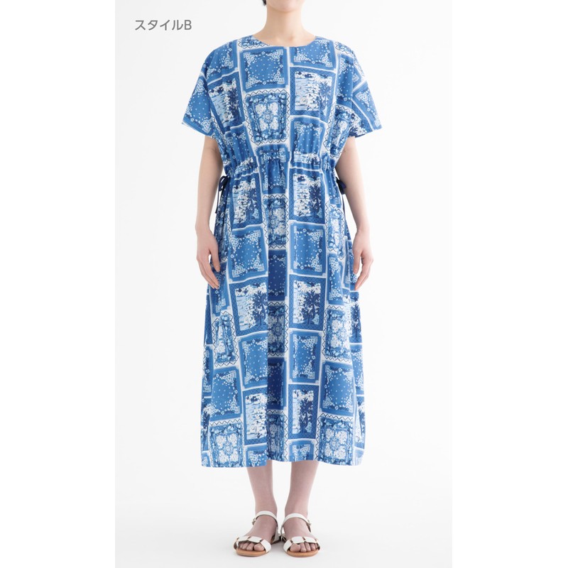 Sun Planning 7007 Patterned Loose Wide Dress