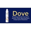 Dove Nourishing Secrets Restoring Antiperspirant Deodorant Spray 250ML 1PK